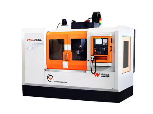 加工中心